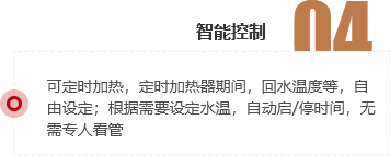 01拷貝4.png