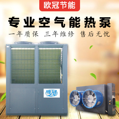 12P分體式烘干機(jī)