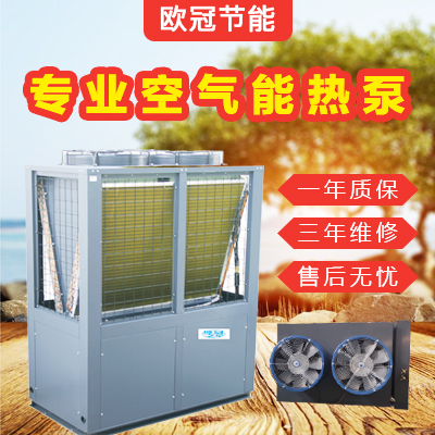 15P分體式烘干機(jī)