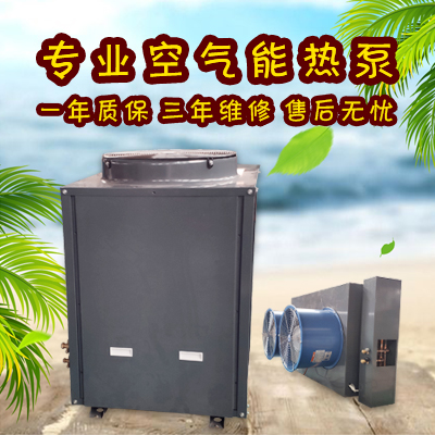 7P分體式烘干機(jī)